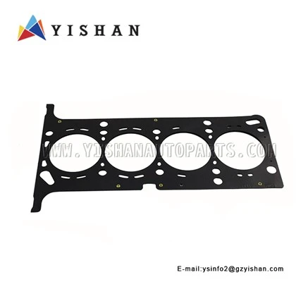 Haima  HM7 S7 GASKET  SA00-10-271