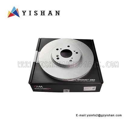 HONDA ACCORD 2008-2013 DISK FREN 45251-TB0-W00