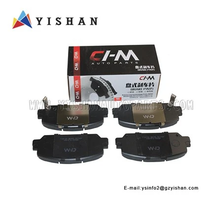 HONDA CRV 2017-2021 Plasin fren 45022-TLA-A01